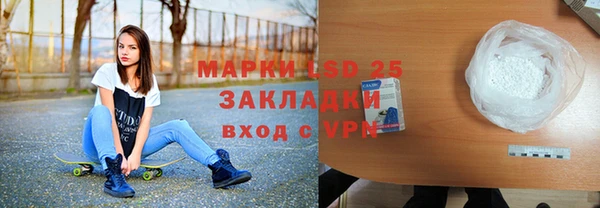ALPHA PVP Наволоки