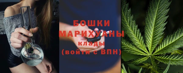 ALPHA PVP Наволоки