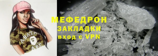 ALPHA PVP Наволоки