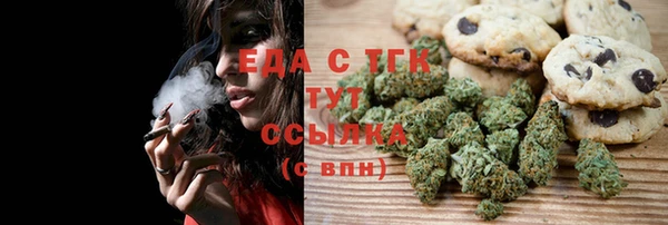 ALPHA PVP Наволоки