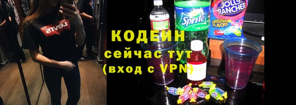 марки lsd Навашино