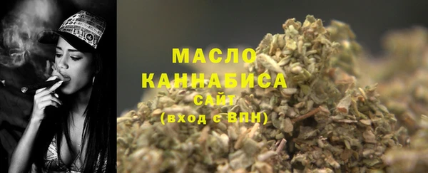 марки lsd Навашино