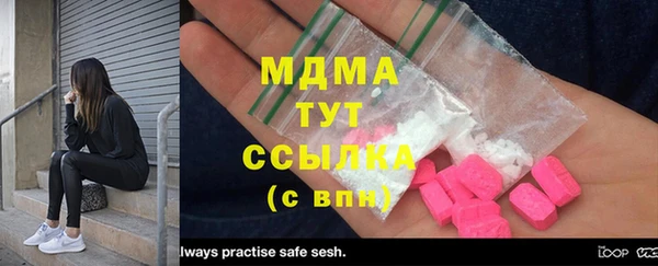 крисы Надым