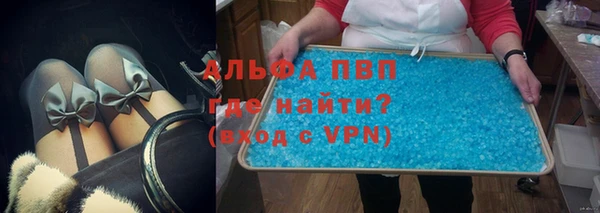 марки lsd Навашино