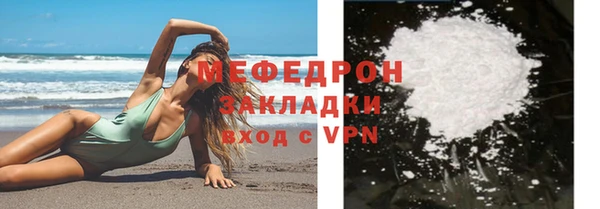 крисы Надым
