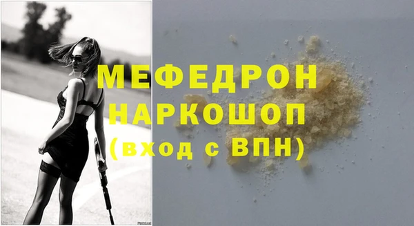 ALPHA PVP Наволоки
