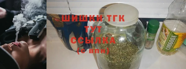 марки lsd Навашино