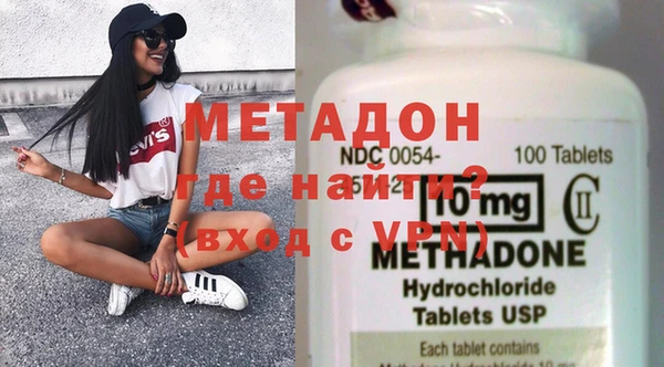 крисы Надым