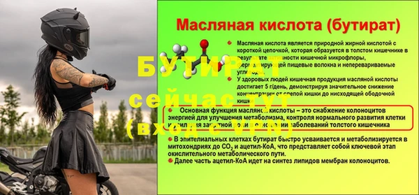 марки lsd Навашино