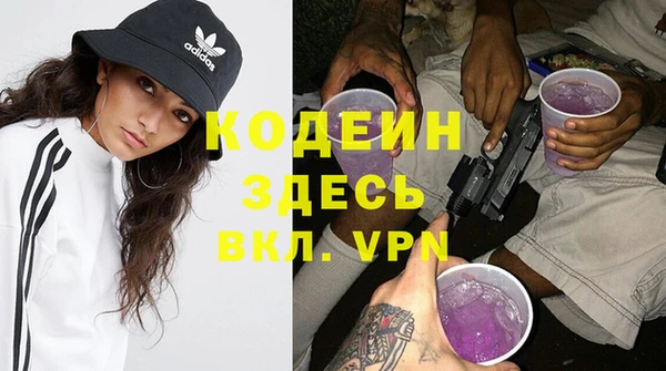 марки lsd Навашино