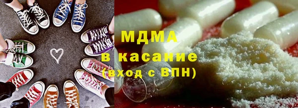 ALPHA PVP Наволоки