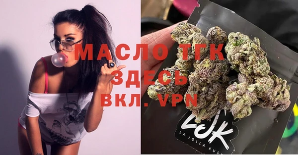 ALPHA PVP Наволоки