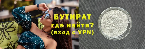 ALPHA PVP Наволоки
