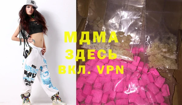 крисы Надым