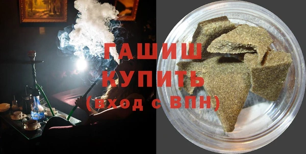 ALPHA PVP Наволоки