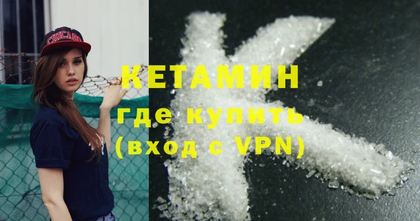 крисы Надым