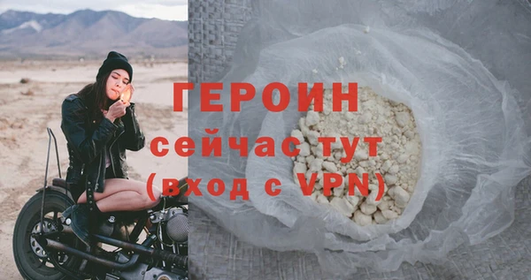 крисы Надым