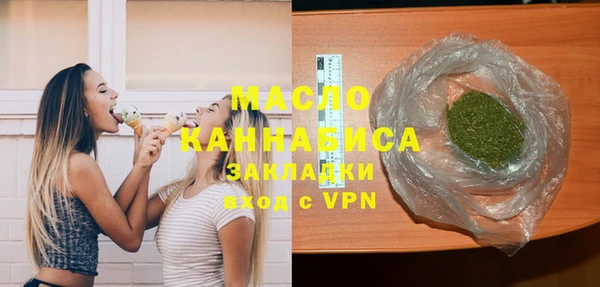 ALPHA PVP Наволоки