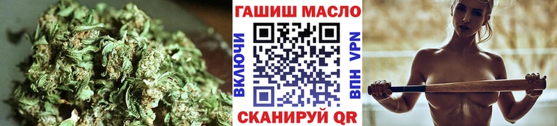 shop формула  гидра сайт  Палласовка  ТГК жижа 