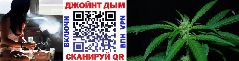 Марихуана Bruce Banner  где найти   Палласовка 